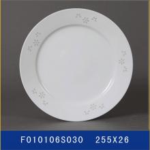 玲珑米通10吋平盘