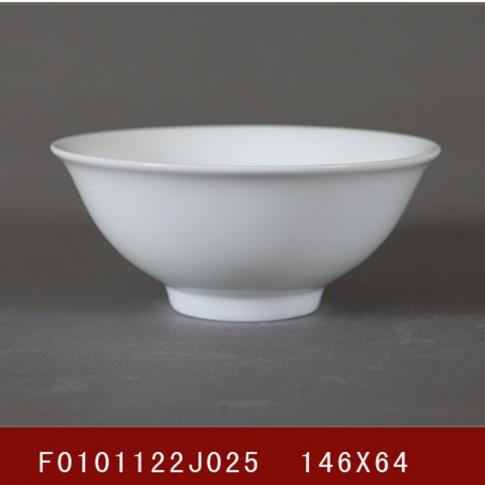 新(xīn)6吋碗