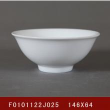 新(xīn)6吋碗