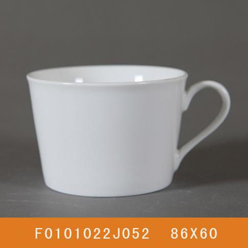 C3杯
