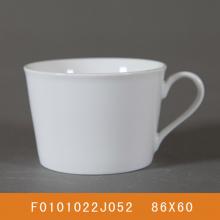 C3杯
