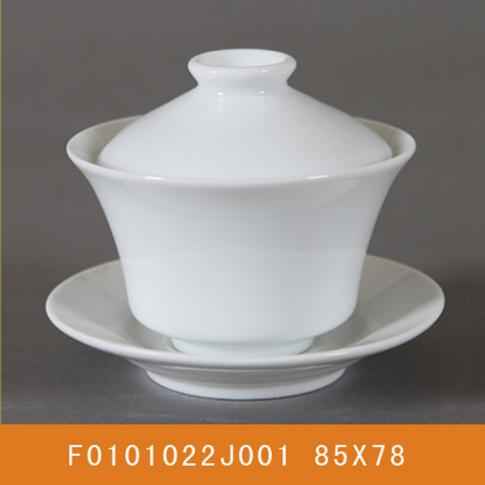 马蹄饭杯