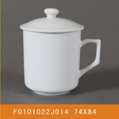 2#情侣杯