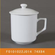 2#情侣杯